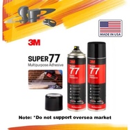 3M SUPER 77 MULTI PURPOSE SPRAY ADHESIVE , 375G,