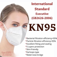 KN95 MASK 5 LAYERS PROTECTION KN95 FACE MASK  READY STOCK