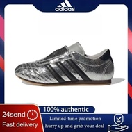 Adidas Taekwondo Shoes Silvery Low Top Taekwondo Shoes For Women And Men