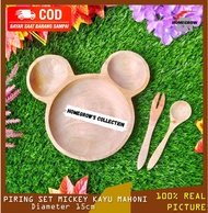 PIRING SAJI SET KAYU MAHONI MODEL MICKEY DIAMETER 15cm, PIRING MAKAN BAHAN KAYU, PIRING KAYU MURAH, PIRING MAKAN MOTIF KAYU, PIRING MAKAN ANAK, PIRING KAYU MAKAN SET, PIRING KAYU MAKAN ANAK, PIRING MAKAN KAYU 1 LUSIN, PIRING MAKAN KAYU KOREA, PIRING KAYU