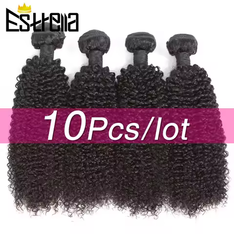 Kinky Curly Brazilian Human Hair Bundles 10Pcs/Lot Remy Hair Weaving Bundles Deal 8"-28" Natural Col