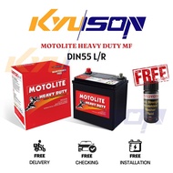 DIN55L DIN55R DIN55 Motolite Heavy Duty MF Car Battery Bateri Kereta *with Free Gift* | Proton X50 P