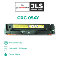 Compatible CRG 054 CRG054 Yellow For Canon ImageCLASS LBP621Cw LBP 621cw LBP-621cw LBB621 / LBP623Cd