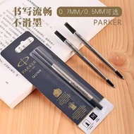 Parker Dedicated Refill Parker Refill Replacement Refill Black Polka Pen Replacement Universal Refill Parker Signature Pen 0.7mm Refill F0.5mm Refill