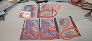 pjsk金簽
