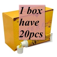 [20pcs/box] Bulk Buy Skincare Moisturizers Antibacterial Yellow Cream