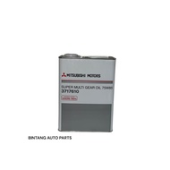 ORIGINAL MITSUBISHI SUPER MULTI GEAR OIL 75W85