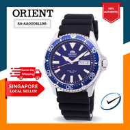 [CreationWatches] Orient Mako III Automatic 200M Mens Black Rubber Strap Watch RA-AA0006L19B