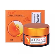 ของขวัญ Yizhentang ครีมทาจมูก พร้อมส่ง กล่องสีส้ม #