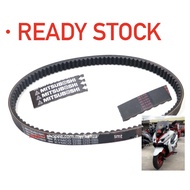 KYMCO MODENAS CVT Belt for Modenas Elegan 250 ME250 VBelt Drive Belt TALI BELTING PULLEY V BELT ELEG