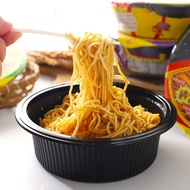 [Ready Stock] Nissin UFO UFO Fried Noodles Fish Fragrant Shredded Pork Flavor Dry Mixed Noodles Inst