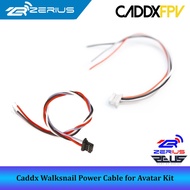 Caddx Walksnail Power Cable for Avatar Kit