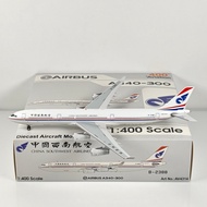 Aviation 1:400 中国西南航空 A340-300 B-2388 B-2389 B-2390