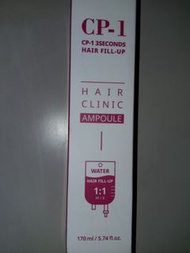 CP1三秒護髮神液