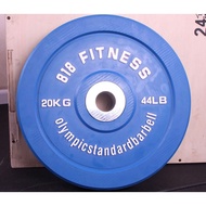 Lelong Bumper Plates 20KG 44LB Olympic Weight Plate 5cm Rubber Gym Weights Crossfit