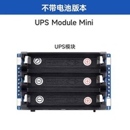 Microsnow Raspberry Pi CM4 UPS Expansion Board 5V 2.5A Output Power Protection Continuous Power Supp