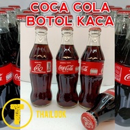 Coca Cola Rare Glass Bottle