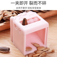 Melon Seeds shelling Melon Seeds Handy Tool peeling Melon Seeds shelling Melon Seeds shelling Melon 