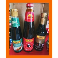 HALAL-LEE-KUM-KEE-PANDA-OYSTER-SELECTED-DARYK-SOY-SEASONED-SOY-LEE KUM KEE PANDA Brand Umami OYSTER Sauce-Special Old Draw-Steamed Fish Temph Sauce-770G-500ML-410ML