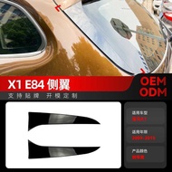 Suitable for 29-2015 bmw bmw x1 e84 Side Wing Tail Wing Top Fixed Wind Car Sticker Modification Part