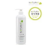 Naturia Keratin Treatment 1000ml