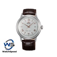 Orient SAC00008W0 Bambino Automatic Japan White Dial Men's Watch SAC00008