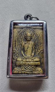 「龍婆登（Luang Phor Derm）」的「孔雀屏自身像（พิมพ์แววนกยูง）」紀念牌