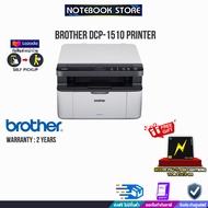 [ผ่อน 0% 3 ด.]BROTHER Laser DCP-1510 PRINTER /ประกัน2y
