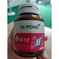 Vitamin B1 Dietary Supplement B6 B12