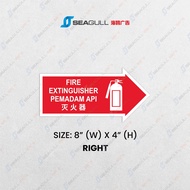 Fire Extinguisher Signage Sticker Arrow Pointing Pemadam Api 灭火器 Emergency Fire