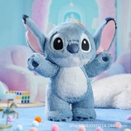 Authentic Disney Stitch Dreamy Lying Down Plush Toy Stitch from Lilo & Stitch plush toy