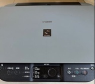 Canon printer pixma mp160 多用途打印機