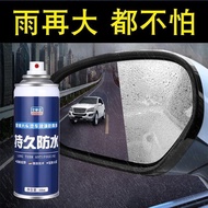 ALI🍒Glass Rain Repellent Fog Remover Car Windshield Long-Lasting Fog Remover Rearview Mirror Rainproof Spray Drive Water