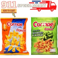 [911] Cornae Corn Snack (Bag) 48gm