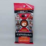 Panini Chronicles Value Pack 2021 2022 NBA Basketball Card NBA Card NBA Basketball Collectible