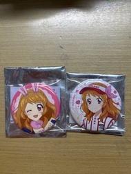 星夢學園大空明襟章