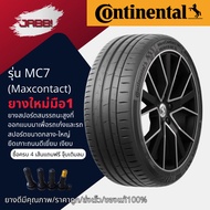 275/40R18 Continental Model MC7 Year 25 1 Tire Car Sports Tires Rim 18