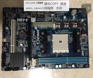翔升 A55M-K DDR3電腦 FM1針主板 AMD 臺式機 集成小板 ROHS 臺式