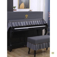 Dark Semi-Prevention Piano Mediterranean Piano Waterproof Zhujiang Anti-dust Cover Cover Piano Scrat