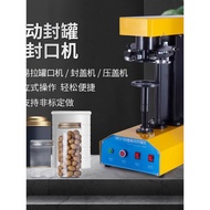 Can Sealer Automatic Tinplate Cap Sealer Plastic Can Paper Can Sealer Non-Rotating Cap Presser
