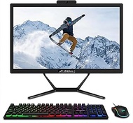 STGSivir All in One Desktop Computer, 21.5" FHD Display, Intel Core i7 up to 3.9G, 16GB RAM, 512GB S
