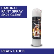 SAMURAI SPRAY PAINT 2K01 CLEAR