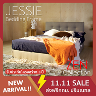 ZEN Collection เตียงนอน ฐานเตียง+หัวเตียง 6ฟุต 5ฟุต 3ฟุตครึ่ง (ไม่รวมที่นอน) JESSIE Bedding Frame รับประกัน 3 ปี