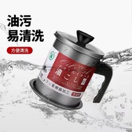 Oil Mug Oil Pot Oil Filter