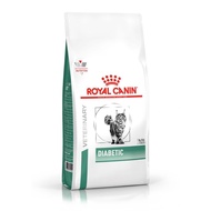 Royal Canin Diabetic Cat - Food for diabetics 1.5kg