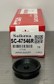 ลูกยางเบรคหลัง Toyota MTX, RN25-40 LN56,LN85 7/8" แบบถ้วย (SC-47546R)(จำนวน 10 ลูก)