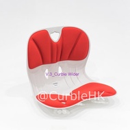 Curble - (韓國制造 原裝行貨) Curble WIDER 坐姿矯正椅背-紅色