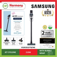 SAMSUNG Handy Vacuum Cleaner Jet 65 / Jet 75E Multi / Jet 85 Premium VS20B75AER4/ME / VS15A60AGR5/ME