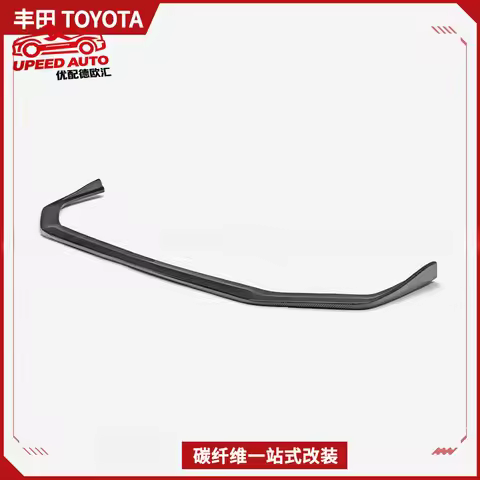 Suitable for Toyota 2022 Voxy Noah 90 carbon fiber SBLK front lip spoiler lower panel