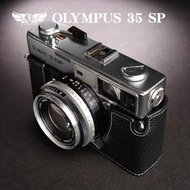 【台灣TP】適用於 Olympus 35 SP 真皮底座 牛皮 相機包 皮套